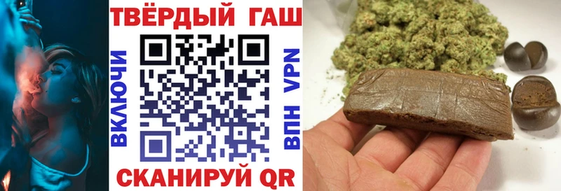 Где купить Кондопога А ПВП  Конопля 