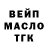 Экстази Cube Ilham Qasimov