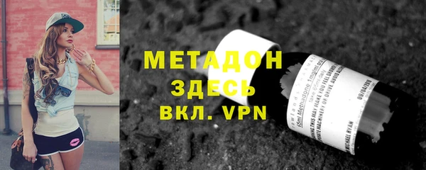 mix Алзамай