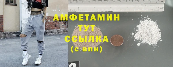 mix Алзамай