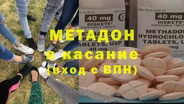 ECSTASY Алексеевка