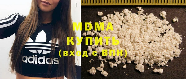 ECSTASY Алексеевка