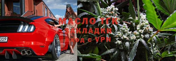 mix Алзамай