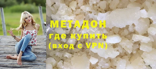 mix Алзамай