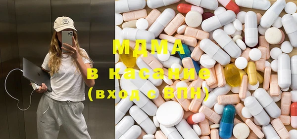 mix Алзамай
