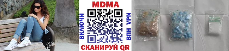 OMG ссылки  Кондопога  МДМА молли 