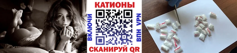 МЯУ-МЯУ мука  сайты даркнета наркотические препараты  Кондопога 