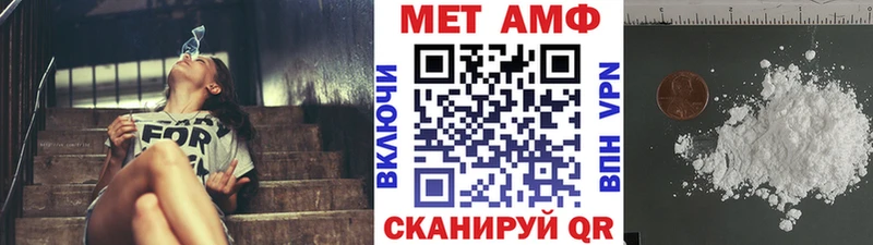 hydra как войти Кондопога МЕТАМФЕТАМИН витя цены