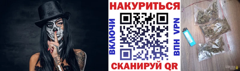 hydra   дарнет шоп  Кондопога  Бошки Шишки марихуана 